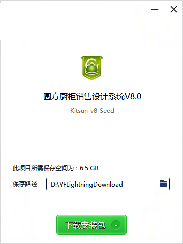 步骤1