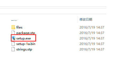 步骤3