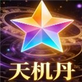 天机丹公益脚本官方版下载 v6.7.4 安卓版