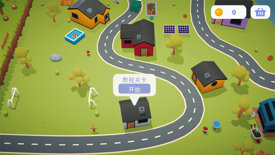游戏攻略截图1