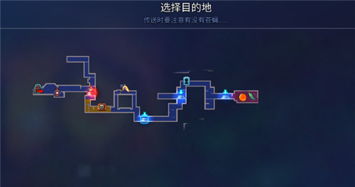 被遗忘的陵墓通关攻略截图1
