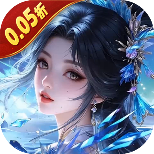 灵武世界手游官方正版下载