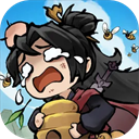 我要当老祖游戏下载 v1.0.2606231435 安卓版