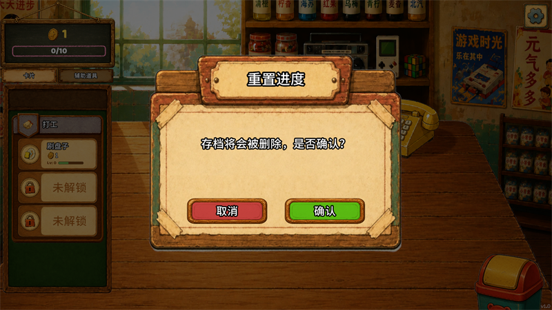 一直刮一直爽手机版下载 第2张图片