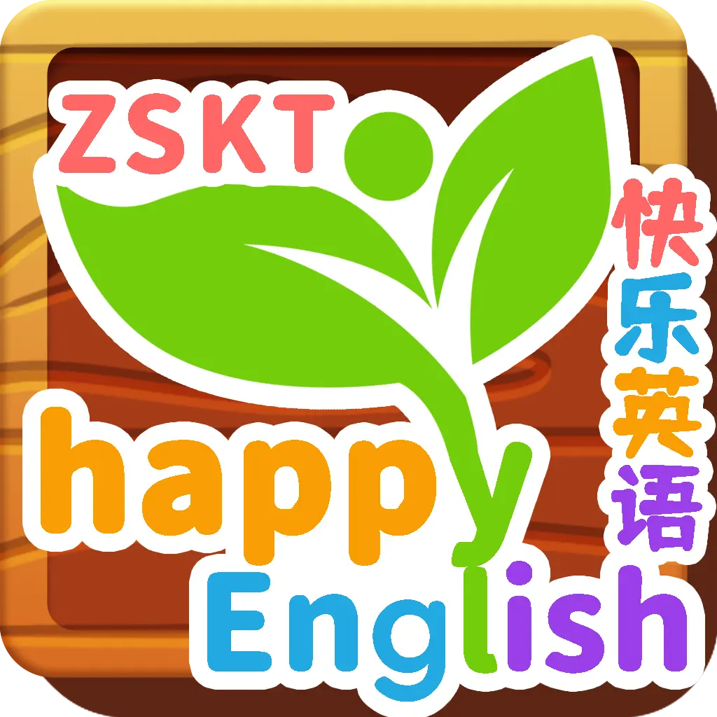 知识课堂app官方下载最新版安装 v2.9.9 安卓版
