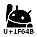UnicodePad字符集app下载 v2.18.3 安卓版