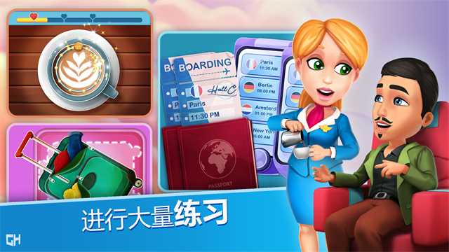 安珀的空姐梦完整版 第2张图片