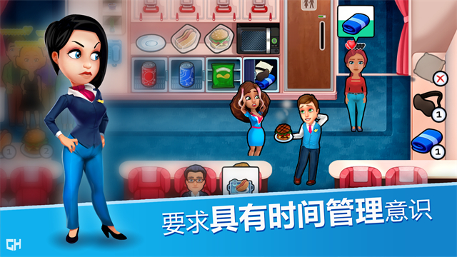 安珀的空姐梦完整版 第3张图片