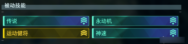 刷图推荐帕鲁2