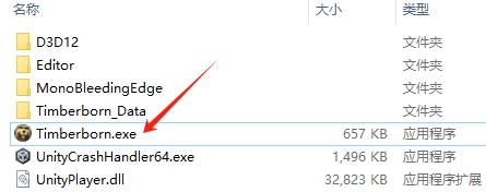 安装教程截图1