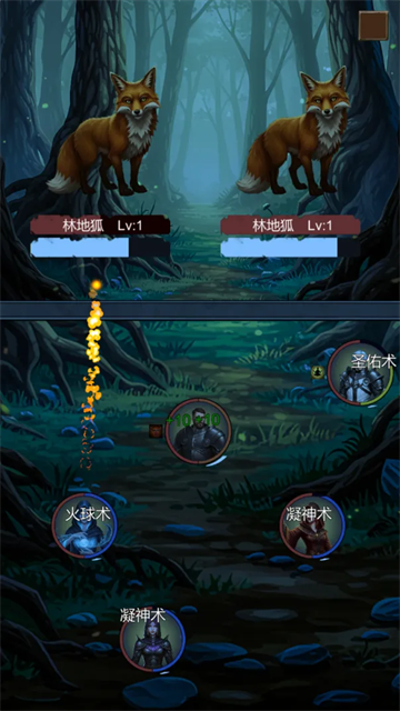 异界庄园官方正版下载 第4张图片