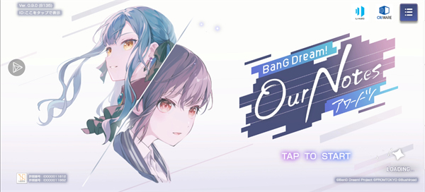 BanG Dream!交织的乐章手游官方版下载 第4张图片