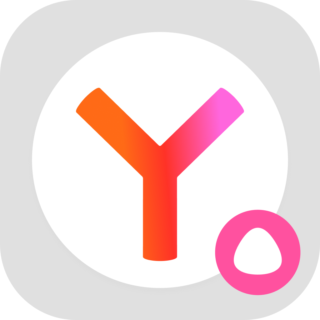 Yandex俄罗斯引擎2026最新版下载 v25.2.3.95 安卓版
